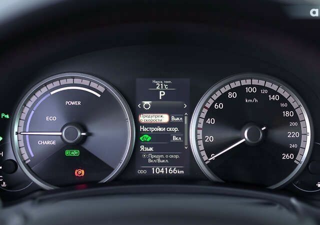 Лексус НХ, объемом двигателя 0 л и пробегом 104 тыс. км за 30005 $, фото 27 на Automoto.ua