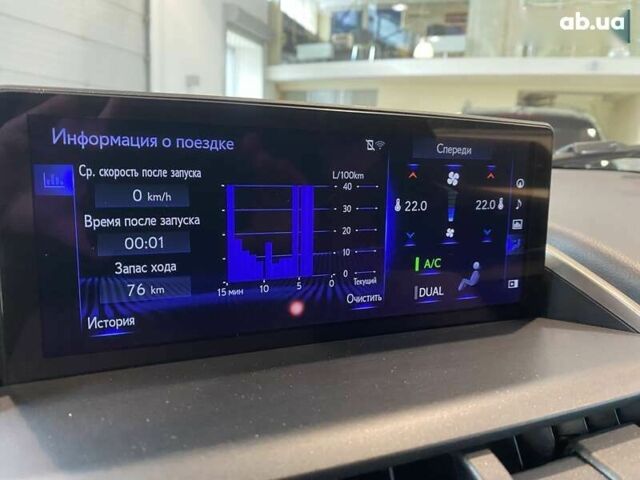 Лексус НХ, объемом двигателя 2 л и пробегом 31 тыс. км за 24900 $, фото 24 на Automoto.ua
