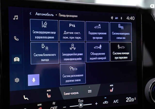 Лексус НХ, объемом двигателя 2.5 л и пробегом 163 тыс. км за 40199 $, фото 24 на Automoto.ua