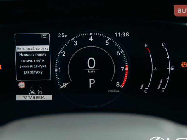 Лексус НХ, об'ємом двигуна 1.99 л та пробігом 0 тис. км за 50593 $, фото 16 на Automoto.ua