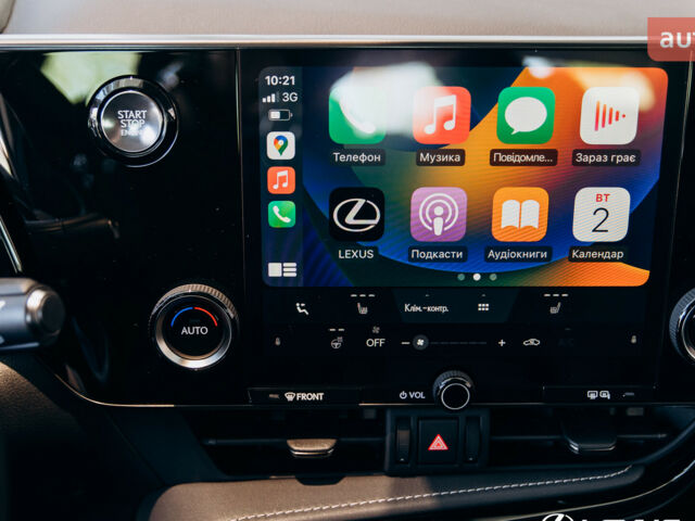 Лексус НХ, об'ємом двигуна 1.99 л та пробігом 0 тис. км за 51013 $, фото 11 на Automoto.ua