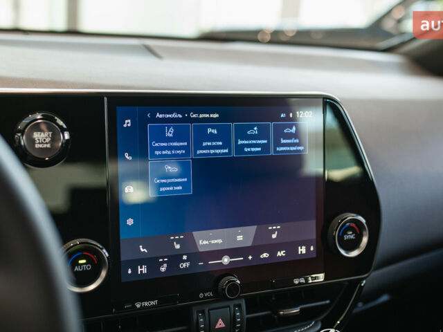 Лексус НХ, об'ємом двигуна 1.99 л та пробігом 0 тис. км за 51675 $, фото 10 на Automoto.ua