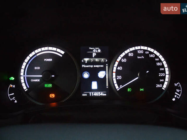 Серый Лексус НХ, объемом двигателя 2.49 л и пробегом 114 тыс. км за 31500 $, фото 18 на Automoto.ua