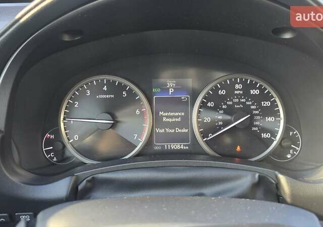 Серый Лексус НХ, объемом двигателя 1.99 л и пробегом 119 тыс. км за 23200 $, фото 23 на Automoto.ua