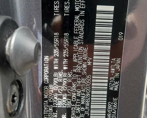 Серый Лексус НХ, объемом двигателя 2 л и пробегом 120 тыс. км за 22800 $, фото 1 на Automoto.ua