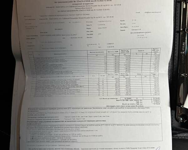 Сірий Лексус НХ, об'ємом двигуна 1.99 л та пробігом 35 тис. км за 35555 $, фото 55 на Automoto.ua