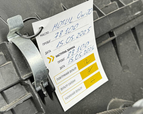 Лексус НХ 2018 у Києві на Automoto.ua Сірий Лексус НХ, об'ємом двигуна 2 л та пробігом 82 тис. км за 36000 $, фото 43 на Automoto.ua