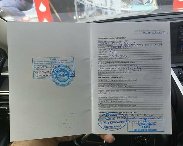 Серый Лексус НХ, объемом двигателя 1.99 л и пробегом 55 тыс. км за 28700 $, фото 14 на Automoto.ua