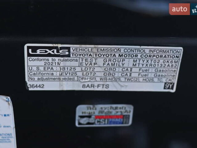 Сірий Лексус НХ, об'ємом двигуна 2 л та пробігом 61 тис. км за 35555 $, фото 41 на Automoto.ua