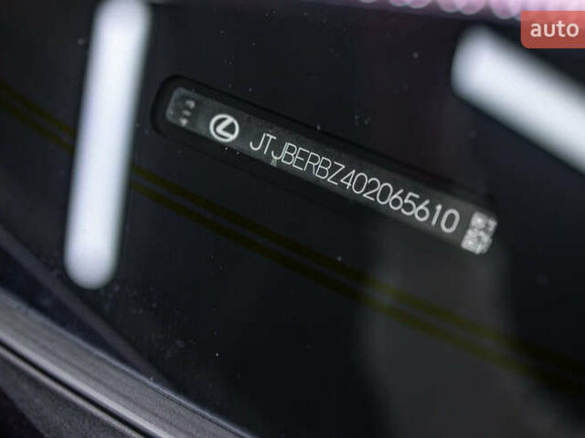 Сірий Лексус НХ, об'ємом двигуна 2 л та пробігом 29 тис. км за 35200 $, фото 17 на Automoto.ua