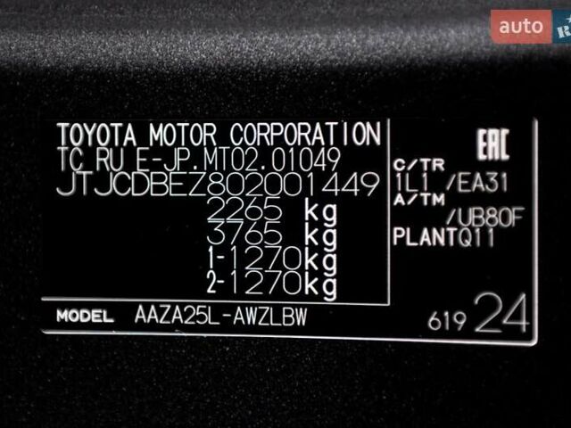 Серый Лексус НХ, объемом двигателя 2.49 л и пробегом 15 тыс. км за 51900 $, фото 55 на Automoto.ua