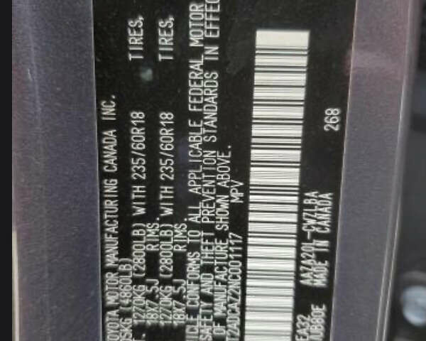 Серый Лексус НХ, объемом двигателя 2 л и пробегом 82 тыс. км за 28000 $, фото 14 на Automoto.ua