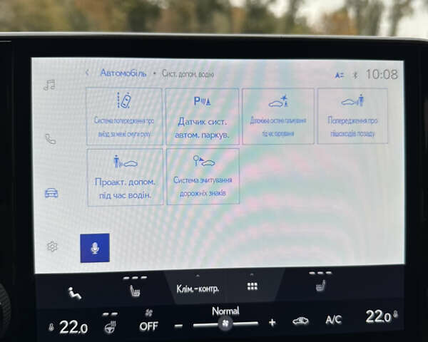 Лексус НХ 2022 в Киеве на Automoto.ua Серый Лексус НХ, объемом двигателя 1.99 л и пробегом 93 тыс. км за 36555 $, фото 41 на Automoto.ua