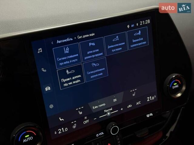 Серый Лексус НХ, объемом двигателя 2.49 л и пробегом 8 тыс. км за 54500 $, фото 41 на Automoto.ua