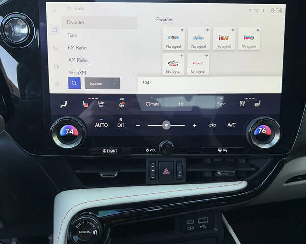 Серый Лексус НХ, объемом двигателя 2.39 л и пробегом 37 тыс. км за 42900 $, фото 37 на Automoto.ua