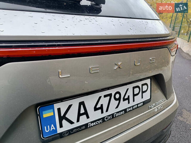 Лексус НХ 2023 в Киеве на Automoto.ua Серый Лексус НХ, объемом двигателя 2.49 л и пробегом 22 тыс. км за 48500 $, фото 9 на Automoto.ua