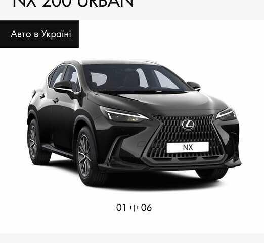 Сірий Лексус НХ, об'ємом двигуна 1.99 л та пробігом 1 тис. км за 48977 $, фото 23 на Automoto.ua