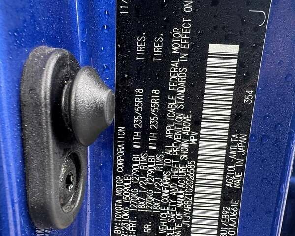 Синій Лексус НХ, об'ємом двигуна 2 л та пробігом 130 тис. км за 14100 $, фото 17 на Automoto.ua
