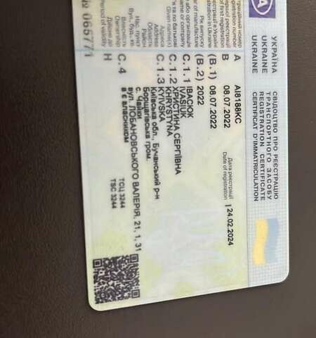 Зеленый Лексус НХ, объемом двигателя 1.99 л и пробегом 47 тыс. км за 13200 $, фото 10 на Automoto.ua