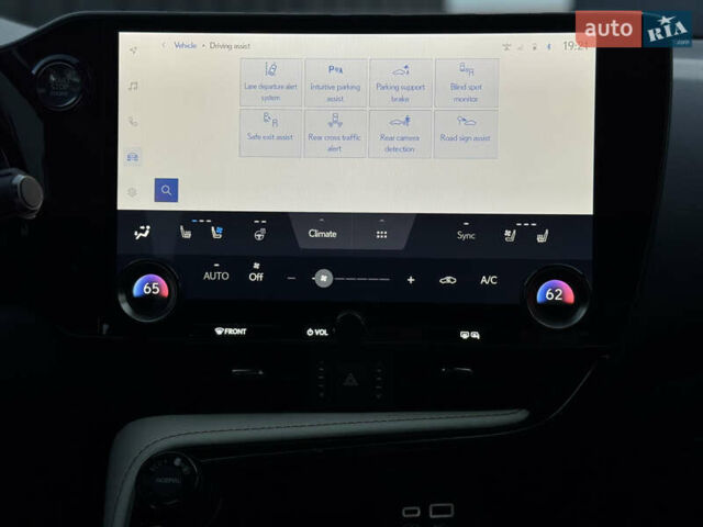 Зелений Лексус НХ, об'ємом двигуна 2.4 л та пробігом 98 тис. км за 39900 $, фото 32 на Automoto.ua