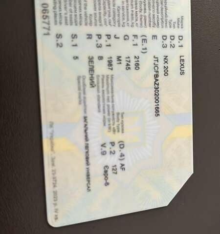 Зеленый Лексус НХ, объемом двигателя 1.99 л и пробегом 47 тыс. км за 13200 $, фото 11 на Automoto.ua