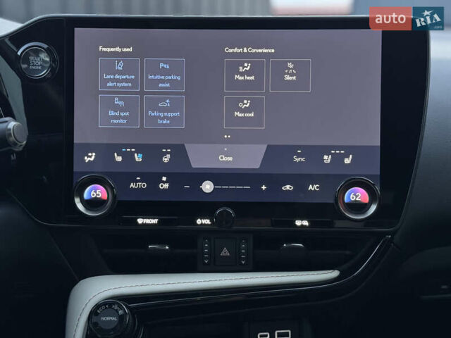 Зелений Лексус НХ, об'ємом двигуна 2.4 л та пробігом 98 тис. км за 39900 $, фото 30 на Automoto.ua