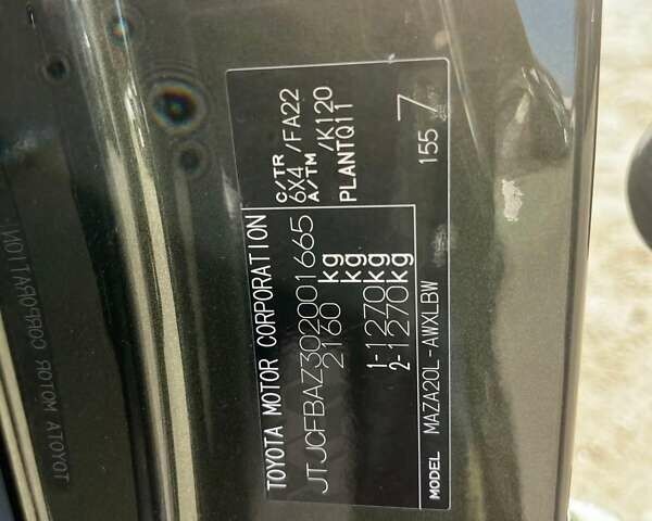 Зеленый Лексус НХ, объемом двигателя 1.99 л и пробегом 47 тыс. км за 13200 $, фото 7 на Automoto.ua