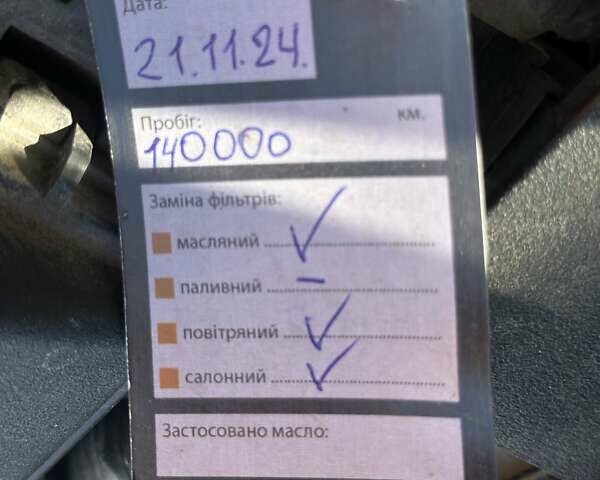 Білий Лексус РС, об'ємом двигуна 3.46 л та пробігом 142 тис. км за 23900 $, фото 16 на Automoto.ua