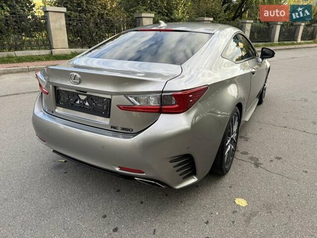 Бежевый Лексус РС, объемом двигателя 3.5 л и пробегом 135 тыс. км за 21300 $, фото 13 на Automoto.ua