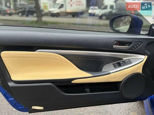 Синий Лексус РС, объемом двигателя 2 л и пробегом 58 тыс. км за 22900 $, фото 9 на Automoto.ua