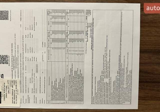 Синий Лексус РС, объемом двигателя 2 л и пробегом 87 тыс. км за 27000 $, фото 15 на Automoto.ua