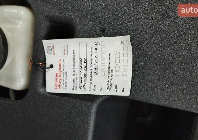 Белый Лексус РХ, объемом двигателя 3.5 л и пробегом 78 тыс. км за 19800 $, фото 1 на Automoto.ua