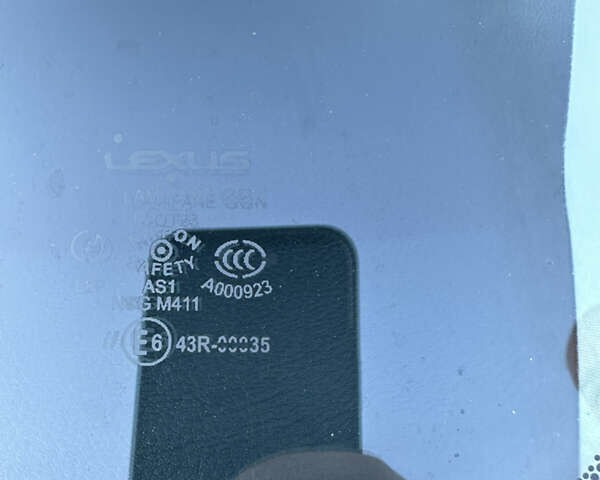 Лексус РХ 2009 у Виноградове на Automoto.ua Білий Лексус РХ, об'ємом двигуна 3.5 л та пробігом 183 тис. км за 18900 $, фото 8 на Automoto.ua