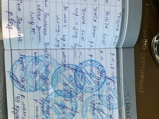 Білий Лексус РХ, об'ємом двигуна 3.46 л та пробігом 228 тис. км за 14900 $, фото 19 на Automoto.ua