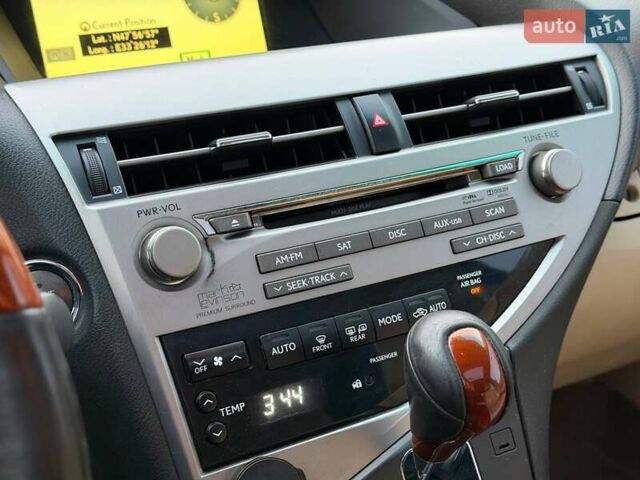 Белый Лексус РХ, объемом двигателя 3.46 л и пробегом 240 тыс. км за 15800 $, фото 103 на Automoto.ua