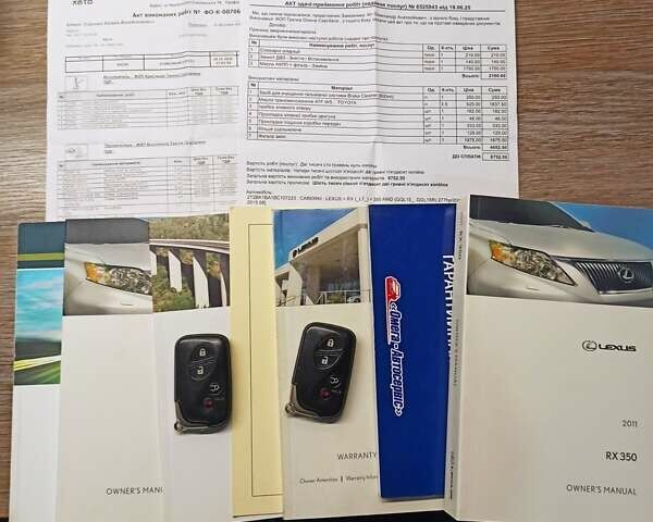 Белый Лексус РХ, объемом двигателя 3.46 л и пробегом 198 тыс. км за 17000 $, фото 24 на Automoto.ua