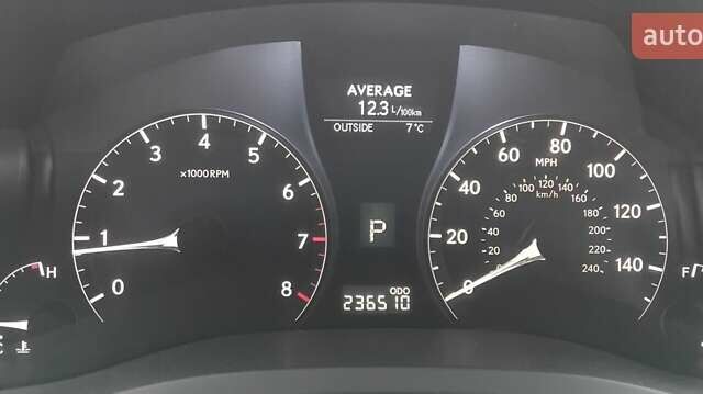 Белый Лексус РХ, объемом двигателя 3.46 л и пробегом 236 тыс. км за 19500 $, фото 1 на Automoto.ua