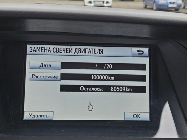 Білий Лексус РХ, об'ємом двигуна 3.46 л та пробігом 124 тис. км за 19000 $, фото 42 на Automoto.ua