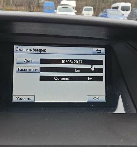 Белый Лексус РХ, объемом двигателя 3.46 л и пробегом 118 тыс. км за 19500 $, фото 38 на Automoto.ua