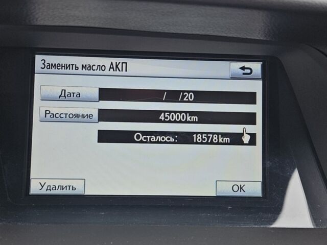 Білий Лексус РХ, об'ємом двигуна 3.46 л та пробігом 124 тис. км за 19000 $, фото 41 на Automoto.ua