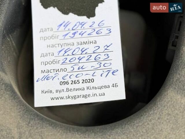 Белый Лексус РХ, объемом двигателя 3.46 л и пробегом 195 тыс. км за 19990 $, фото 22 на Automoto.ua