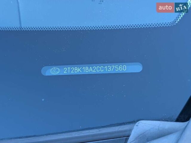 Белый Лексус РХ, объемом двигателя 3.5 л и пробегом 212 тыс. км за 16700 $, фото 6 на Automoto.ua