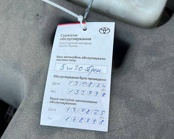 Белый Лексус РХ, объемом двигателя 3.46 л и пробегом 157 тыс. км за 24000 $, фото 15 на Automoto.ua