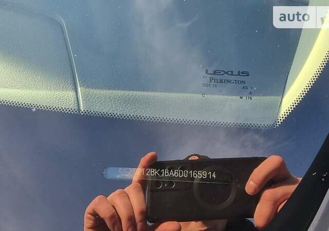 Білий Лексус РХ, об'ємом двигуна 3.5 л та пробігом 193 тис. км за 20000 $, фото 39 на Automoto.ua