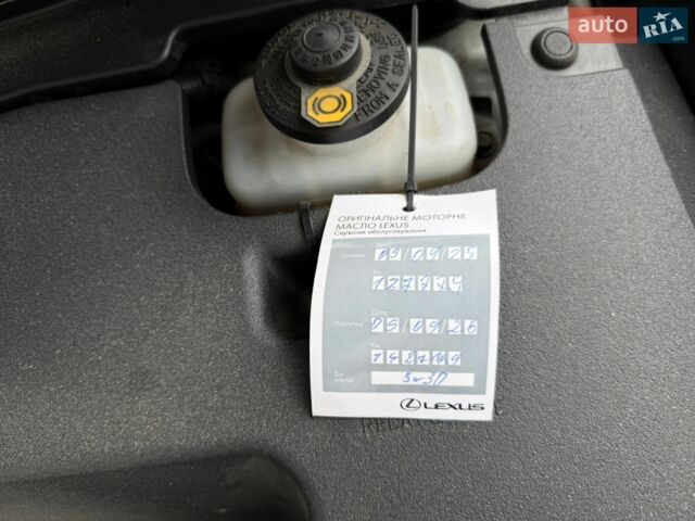 Білий Лексус РХ, об'ємом двигуна 3.46 л та пробігом 137 тис. км за 20700 $, фото 34 на Automoto.ua