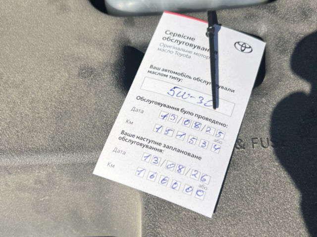 Білий Лексус РХ, об'ємом двигуна 3.5 л та пробігом 152 тис. км за 22500 $, фото 23 на Automoto.ua