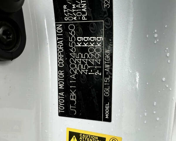 Білий Лексус РХ, об'ємом двигуна 3.46 л та пробігом 87 тис. км за 26500 $, фото 43 на Automoto.ua