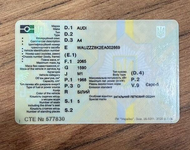 Белый Лексус РХ, объемом двигателя 3.5 л и пробегом 114 тыс. км за 23844 $, фото 10 на Automoto.ua
