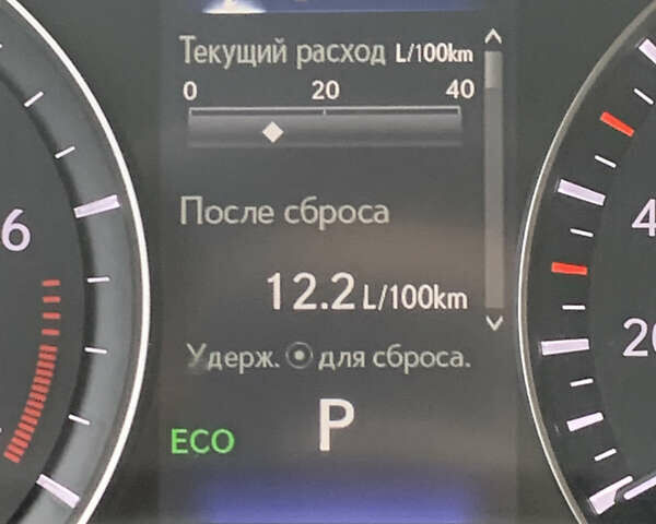 Белый Лексус РХ, объемом двигателя 3.46 л и пробегом 170 тыс. км за 32900 $, фото 14 на Automoto.ua