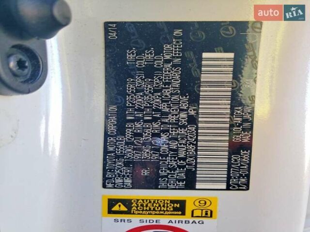 Белый Лексус РХ, объемом двигателя 3.5 л и пробегом 104 тыс. км за 4300 $, фото 11 на Automoto.ua